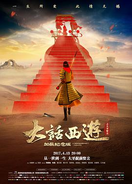 精品久久视频资讯长夜将明第二季幕后